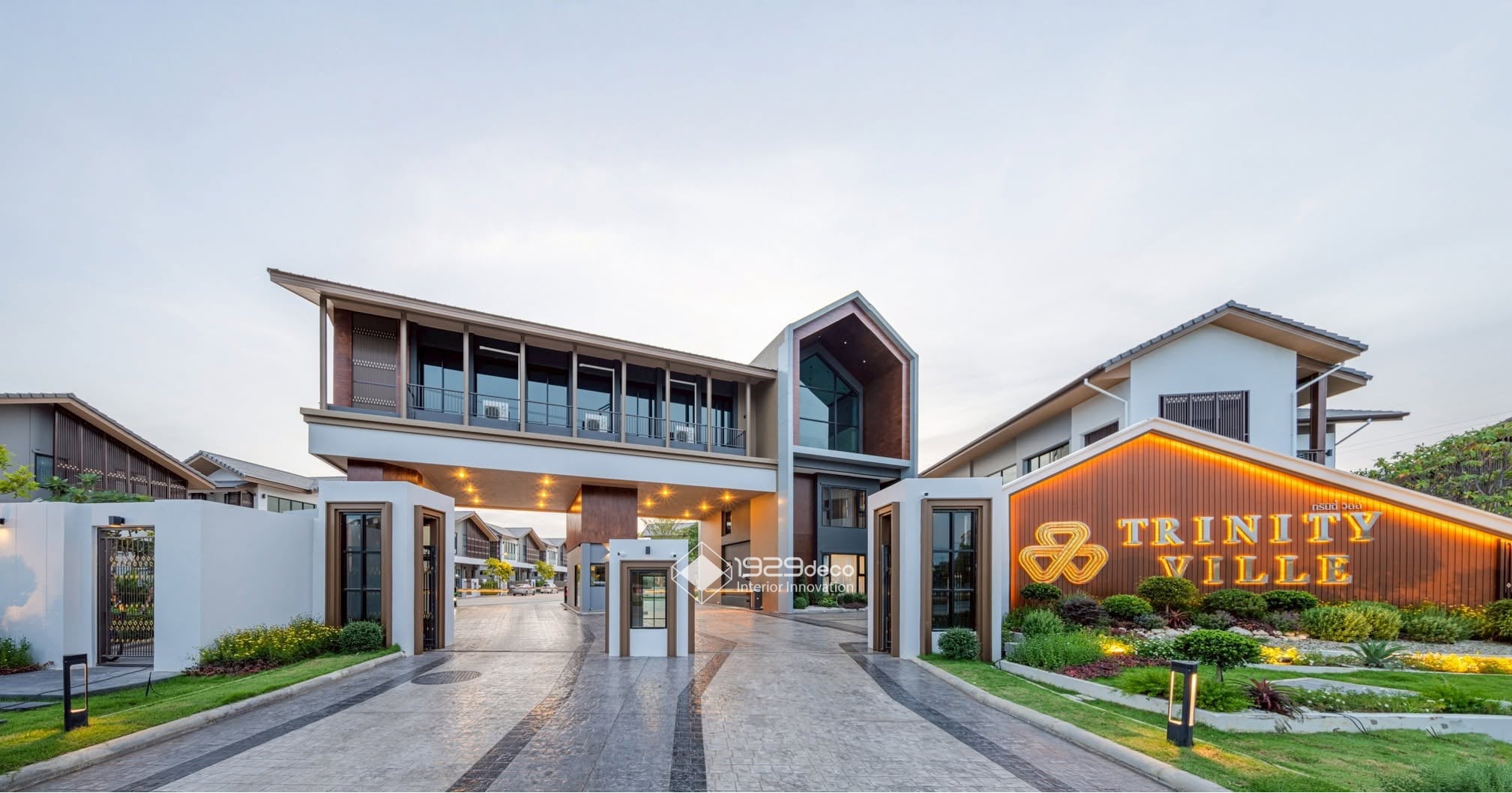 Trinity Ville ขอนแก่น — สโมสรหมู่บ้าน